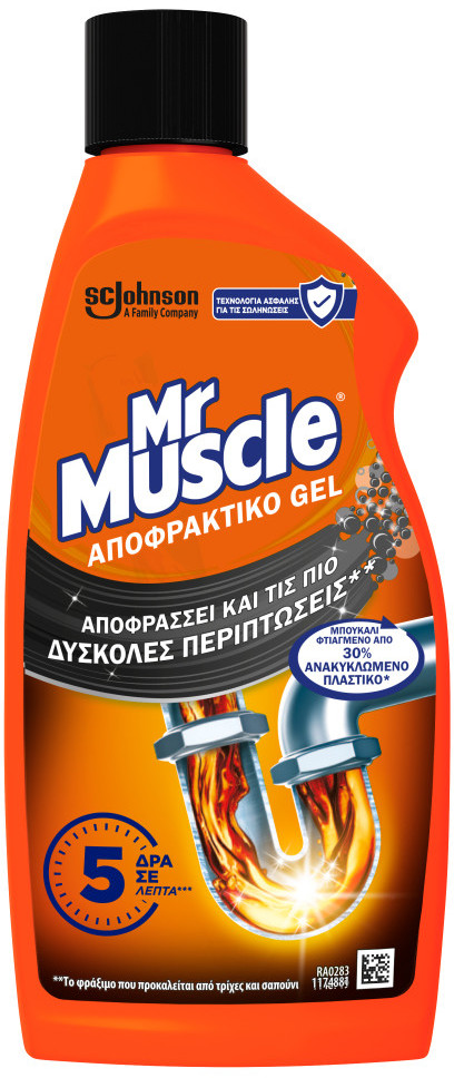 MR. MUSCLE αποφρακτικό gel 500ml – Καθαριστικά Μπάνιου