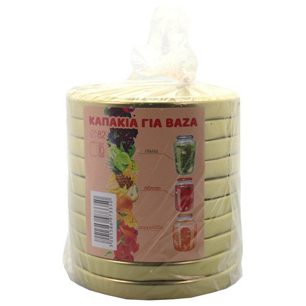 Καπάκι για βάζο Φ82 χρυσό 10τεμ – MrPanda – Βαζάκια (Χονδρική)