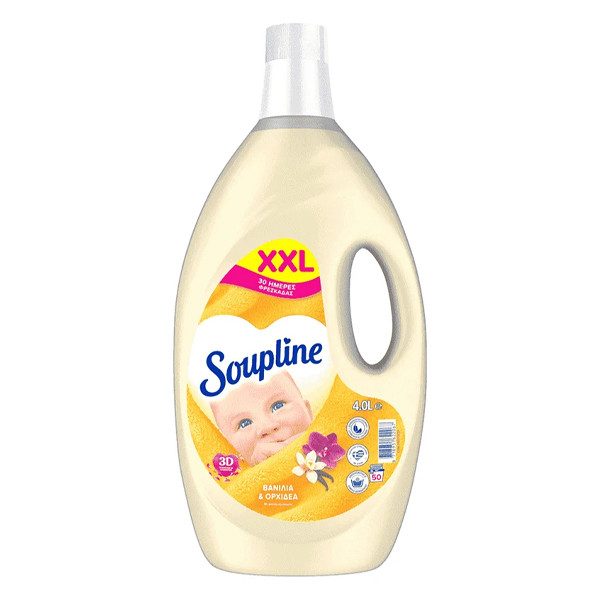 SOUPLINE μαλακτικό ρούχων βανίλια 50μεζ 4lt – Μαλακτικά Ρούχων