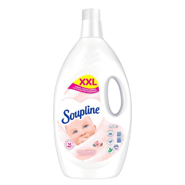 SOUPLINE μαλακτικό ρούχων υποαλλεργικό 50μεζ 4lt – Μαλακτικά Ρούχων