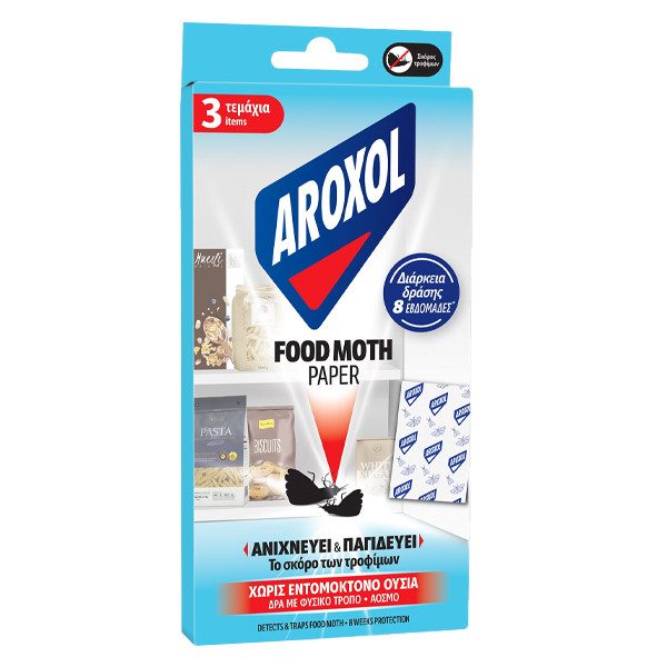 AROXOL Food Moth Paper 3τεμ – Εντομοκτόνα και Εντομοαπωθητικά Χώρου