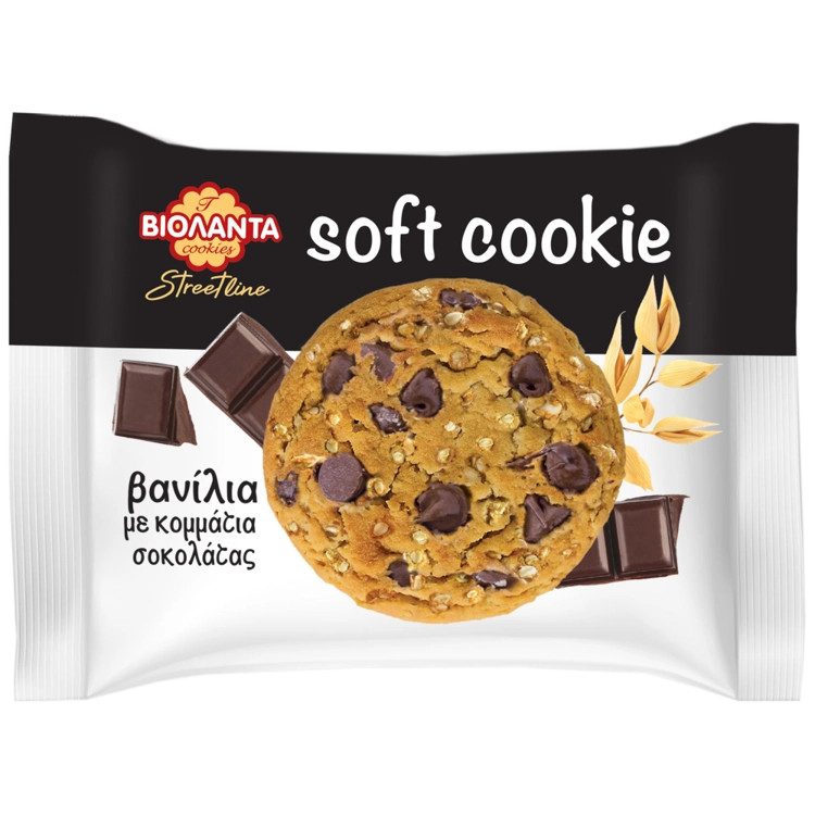 ΒΙΟΛΑΝΤΑ μπισκότα soft cookies με κομματάκια σοκολάτας 65gr – Βιολάντα