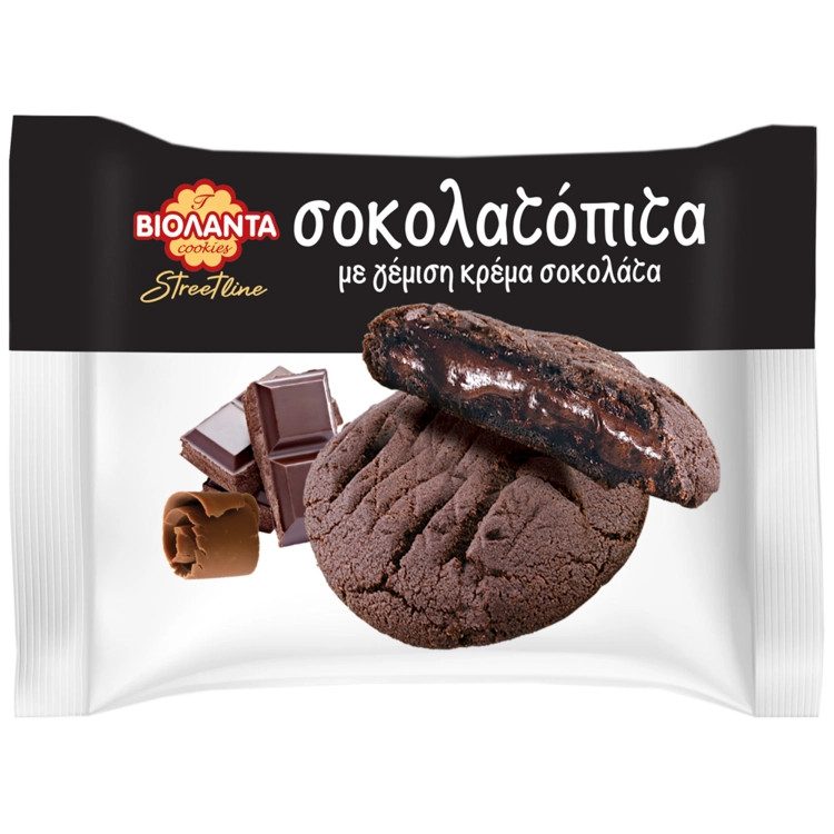 ΒΙΟΛΑΝΤΑ σοκολατόπιτα 75gr – Βιολάντα – Κέικ, Τσουρέκια και Κρουασάν