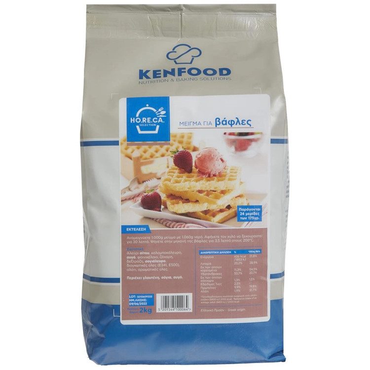 KENFOOD μείγμα για βάφλες 2kg – Έτοιμα Μείγματα για Γλυκά