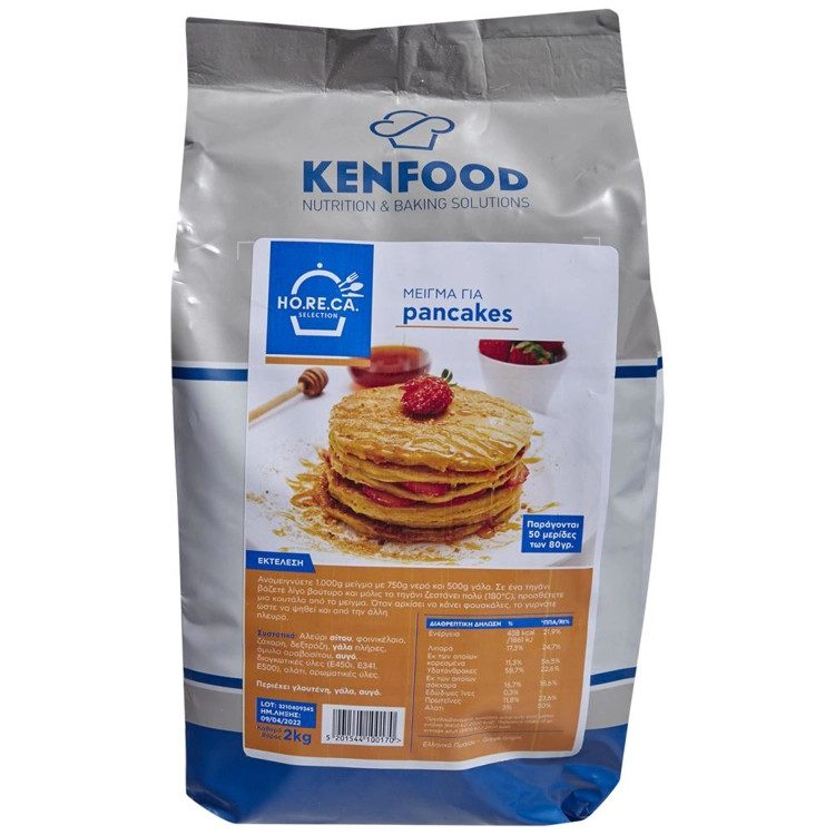 KENFOOD μείγμα για pancakes 2Kg – Έτοιμα Μείγματα για Γλυκά