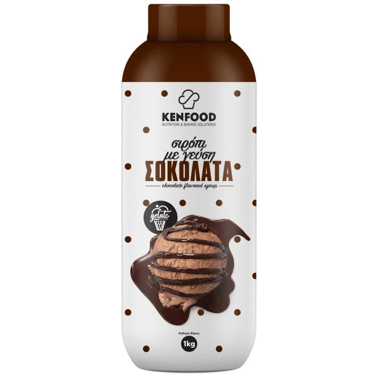 KENFOOD σιρόπι σοκολάτας 1kg – Επικαλύψεις / Toppings Ζαχαροπλαστικής