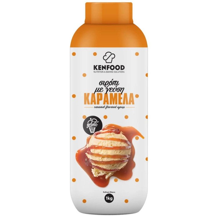 KENFOOD σιρόπι καραμέλα 1kg – Επικαλύψεις / Toppings Ζαχαροπλαστικής