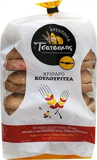 ΤΣΑΤΣΑΚΗΣ κριθαροκουλουρίτσα 600gr – Τσατσάκης – Αρτοσκευάσματα
