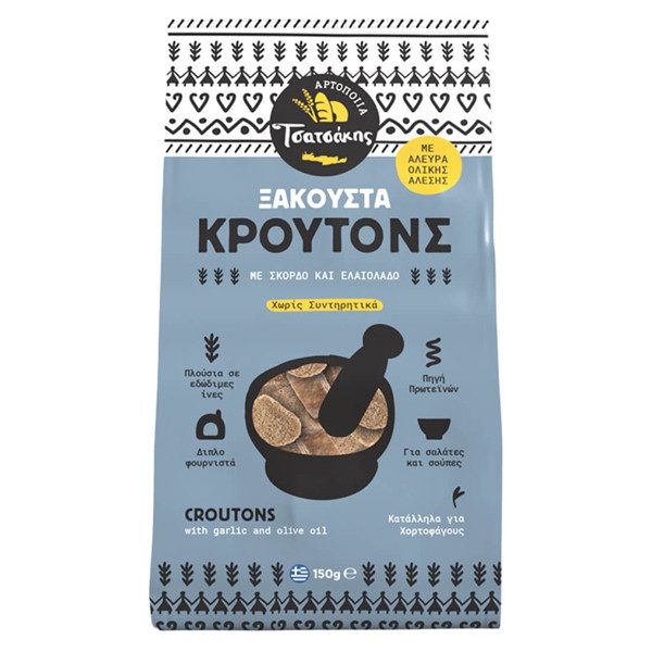 ΤΣΑΤΣΑΚΗΣ κρουτόν με ελαιόλαδο και σκόρδο 150gr – Τσατσάκης – Αρτοσκευάσματα