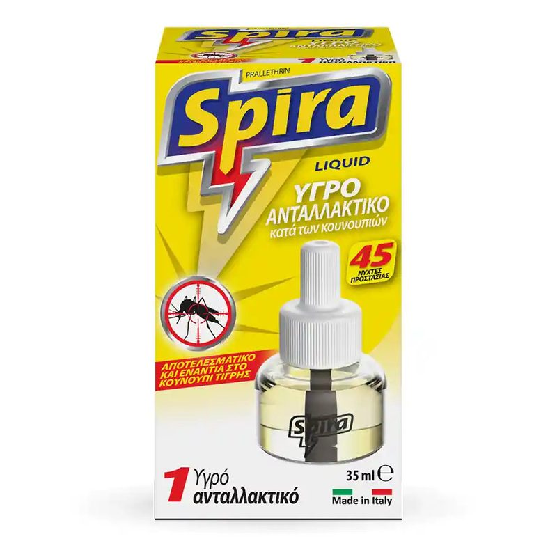 SPIRA εντομοαπωθητικό υγρό ανταλλακτικό κίτρινο 35ml – Εντομοκτόνα και Εντομοαπωθητικά Χώρου