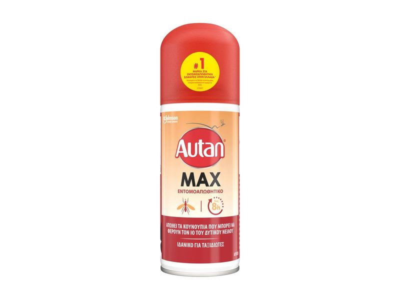 AUTAN max εντομοαπωθητικό spray 100ml – Αντικουνουπικά - Εντομοαπωθητικά