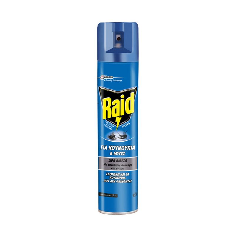RAID εντομοκρόνο spray για μύγες και κουνούπια 300ml – Εντομοκτόνα και Εντομοαπωθητικά Χώρου
