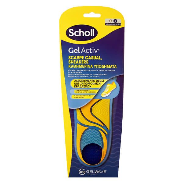 SCHOLL πάτοι παπουτσιών gel activ για καθημερινά υποδήματα large – Ανατομικοί Πάτοι Παπουτσιών