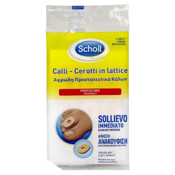 SCHOLL επιθέματα προστατευτικά για κάλους αφρώδη 9τεμ – Επιθέματα Ποδιών
