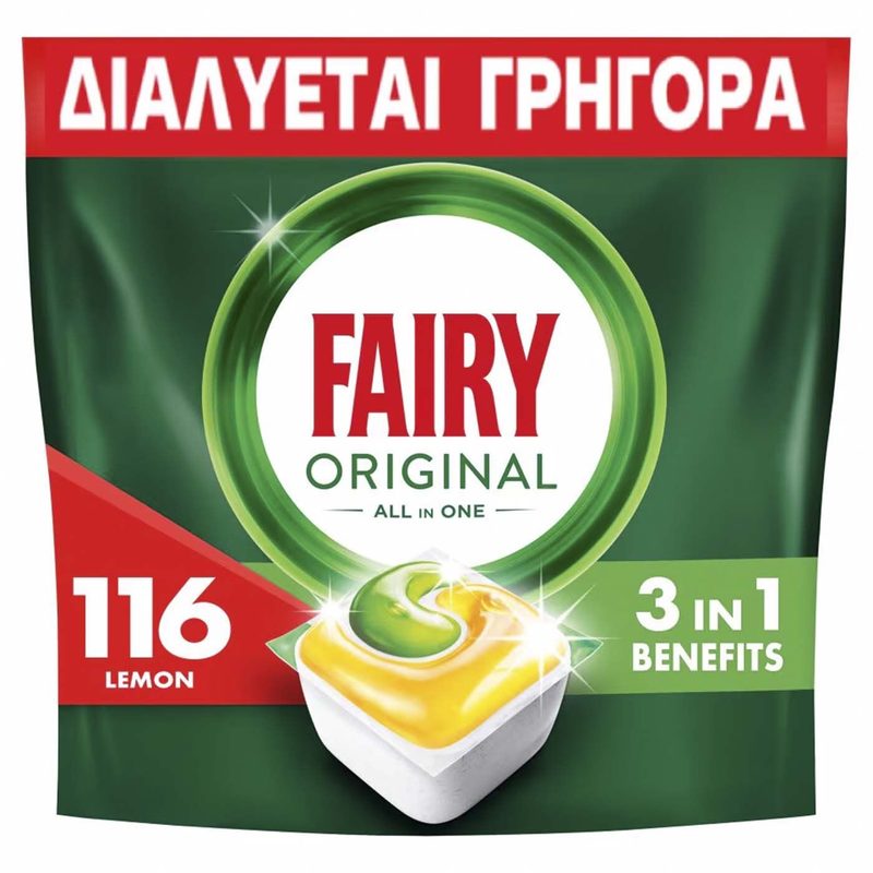 FAIRY ταμπλέτες πλυντηρίου πιάτων all in one λεμόνι 116τεμ – Απορρυπαντικά Πλυντηρίου Πιάτων