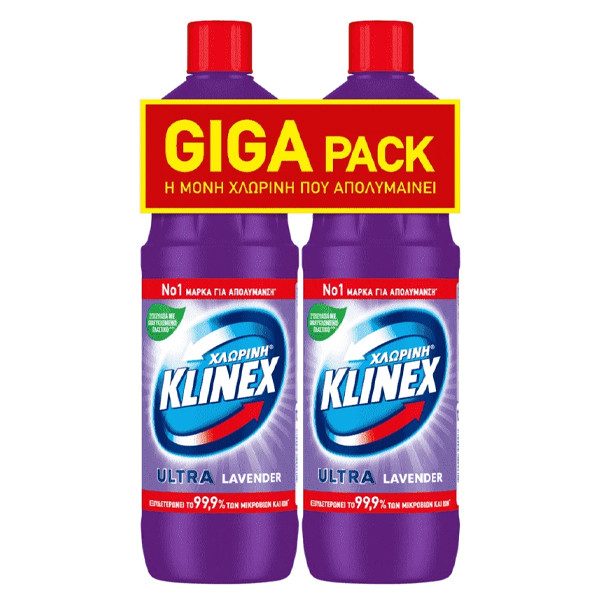 KLINEX χλωρίνη παχύρρευστη μωβ 2x1250ml – Καθαριστικά Μπάνιου