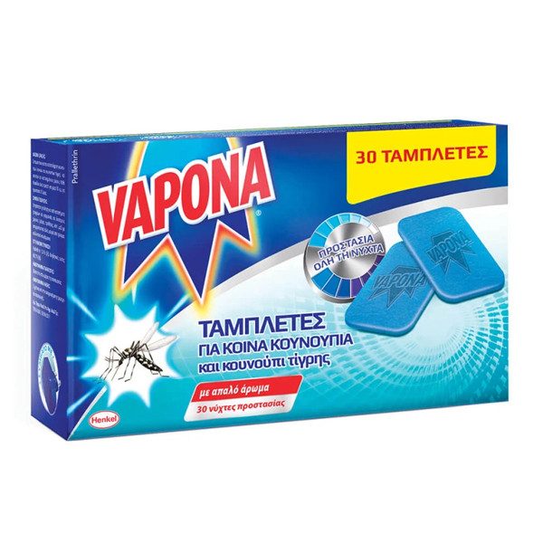 VAPONA εντομοαπωθητικές ταμπλέτες 30τεμ – Εντομοκτόνα και Εντομοαπωθητικά Χώρου