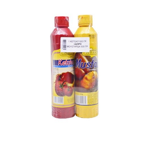 BETO μουστάρδα 500gr και ketchup 500gr – Σάλτσες και Dressings