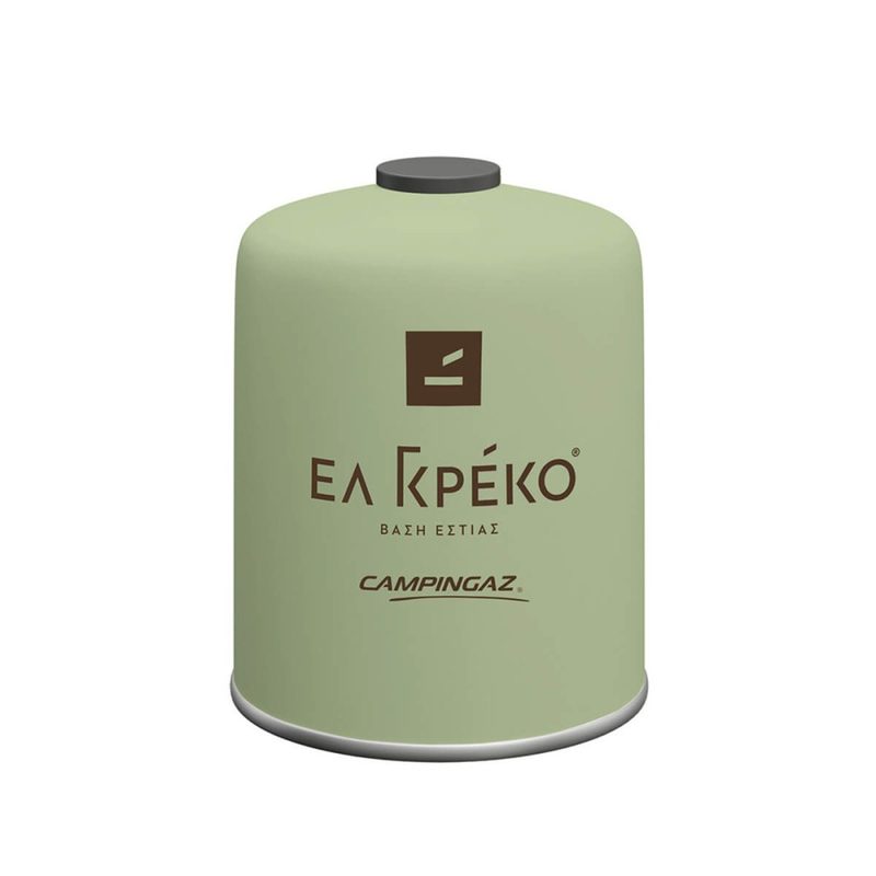 EL GRECO φιάλη υγραερίου CV470 Plus πράσινο ανοιχτό 450gr – Καμινέτα