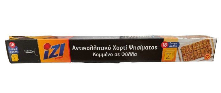IZI αντικολλητικό χαρτί 38x42cm 18 φύλλα – Αναλώσιμα Κουζίνας