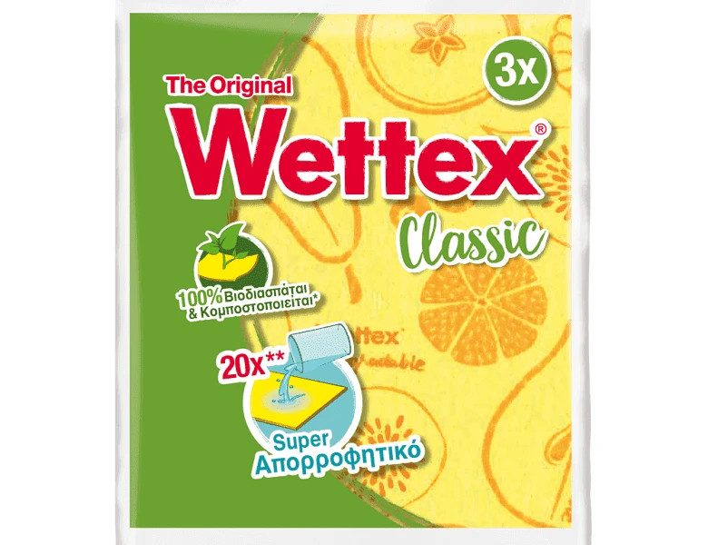 WETTEX πολυπετσέτα σκληρή No1 3τεμ – Πανάκια Καθαρισμού