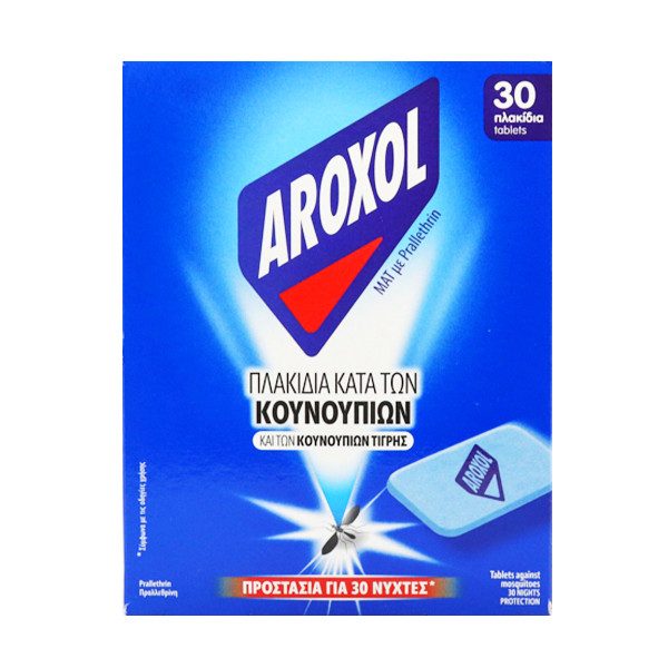 AROXOL εντομοαπωθητικές ταμπλέτες mat 30τεμ – Εντομοκτόνα και Εντομοαπωθητικά Χώρου
