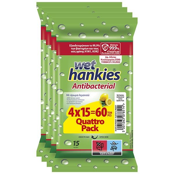 WET HANKIES υγρά αντιβακτηριδιακά μαντηλάκια λεμόνι 4x15τεμ – Αντισηπτικά Χεριών