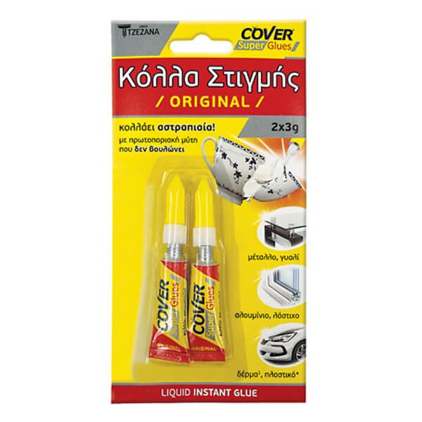 COVER κόλα στιγμής 2x3gr – Κόλλες