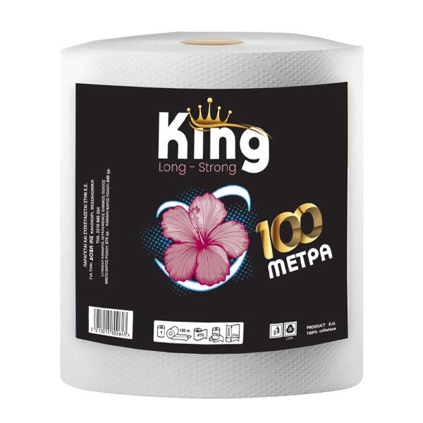 KING χαρτί κουζίνας 100m – Χαρτιά Κουζίνας