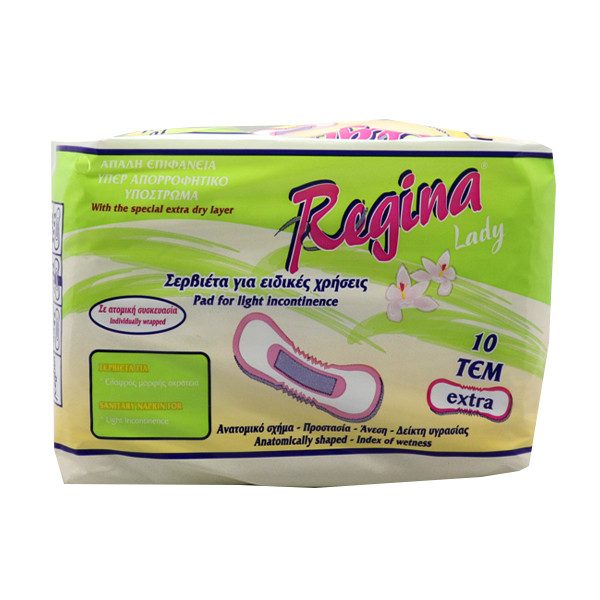 REGINA σερβιέτες ελαφράς ακράτειας extra 10τεμ – Σερβιέτες Ακράτειας