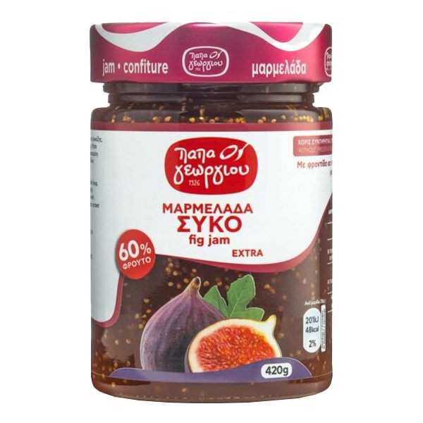 ΠΑΠΑΓΕΩΡΓΙΟΥ μαρμελάδα σύκο 420gr – Παπαγεωργίου – Μαρμελάδες