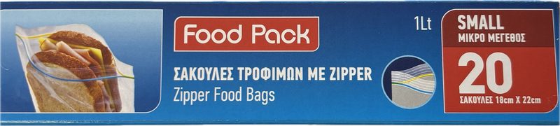 FOOD PACK σακούλες τροφίμων με zipper 1lt 20τεμ – Αναλώσιμα Κουζίνας