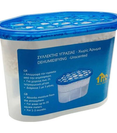 TNS συλλέκτης υγρασίας 230gr – Συλλέκτες Υγρασίας
