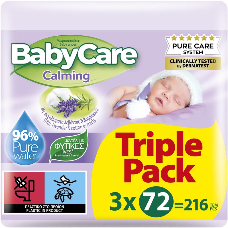 BABY CARE μωρομάντηλα Calming 3x72τεμ