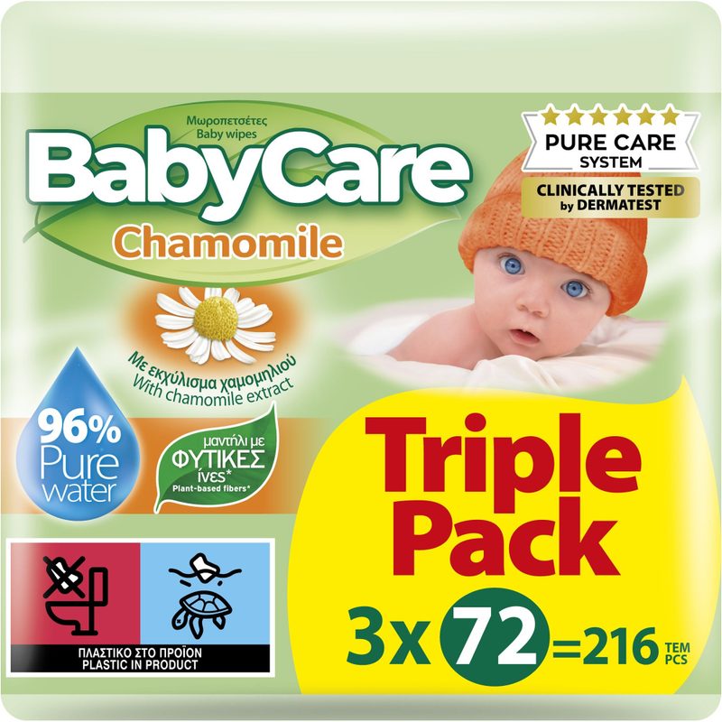 BABY CARE μωρομάντηλα χαμομήλι 3x72τεμ