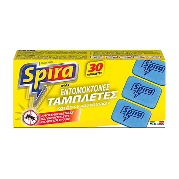 SPIRA yellow mat εντομοαπωθητικές ταμπλέτες 30τεμ – Εντομοκτόνα και Εντομοαπωθητικά Χώρου