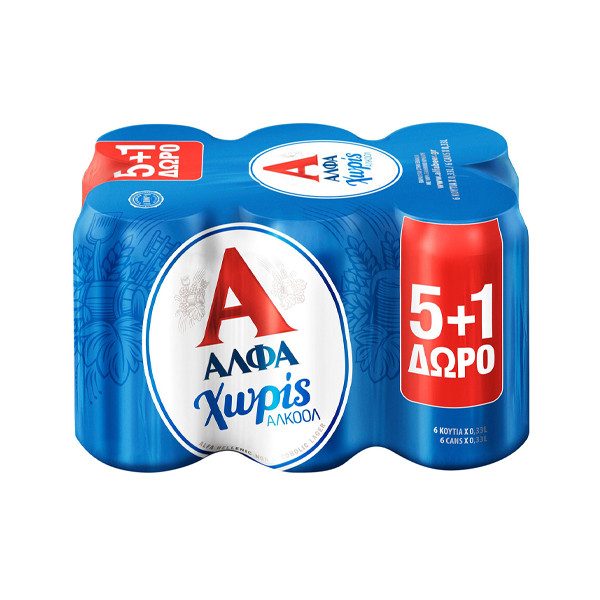 ΑΛΦΑ μπύρα χωρίς αλκοόλ κουτί 6x330ml – Άλφα – Μπύρες