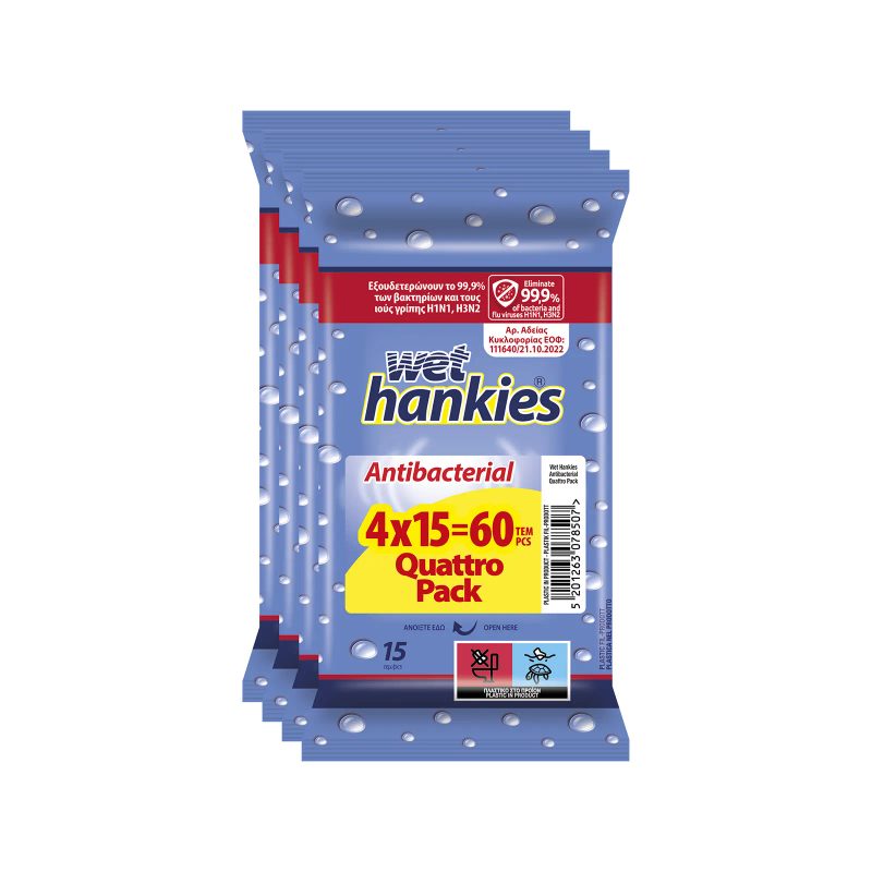 WET HANKIES υγρά αντιβακτηριδιακά μαντηλάκια 4x15τεμ – Αντισηπτικά Χεριών
