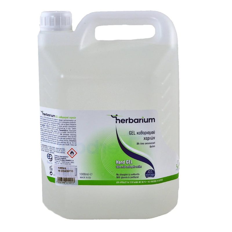 HERBARIUM αντισηπτικό gel χεριών 4lt – Αντισηπτικά Χεριών
