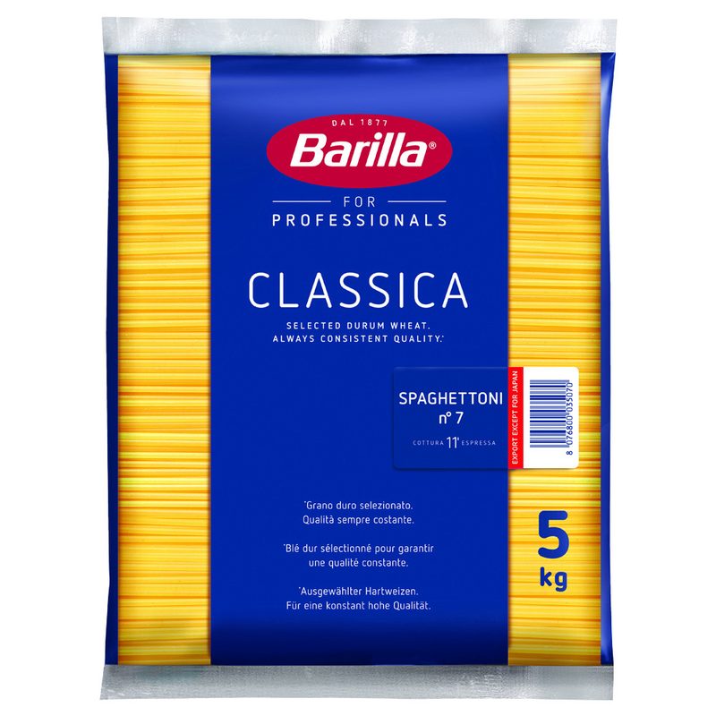 BARILLA ζυμαρικά σπαγγέτι No7 5kg