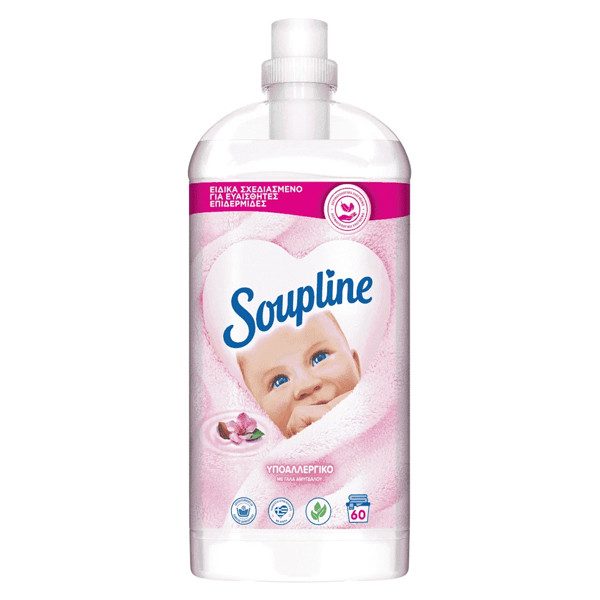 SOUPLINE συμπυκνωμένο μαλακτικό ρούχων υποαλλεργικό 60μεζ 1260ml – Μαλακτικά Ρούχων