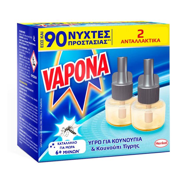 VAPONA εντομοαπωθητικό υγρό ανταλλακτικό 2x18ml – Εντομοκτόνα και Εντομοαπωθητικά Χώρου