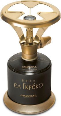 ΕΛ ΓΚΡΕΚΟ εστία classic CV300 – Ελ Γκρέκο – Καμινέτα