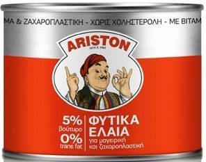 ARISTON μαγειρικό λίπος με 5% βούτυρο 400gr – Υλικά Μαγειρικής