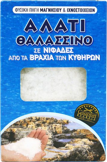 KALIMERA PRODUCTS αλάτι βράχων Κυθήρων θαλασσινό σε νιφάδες 250gr