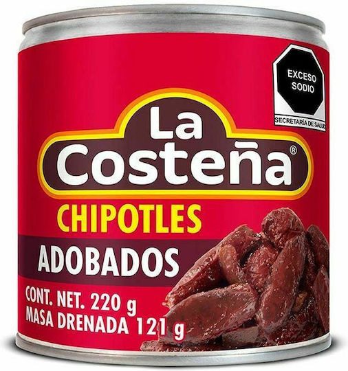 LA COSTENA Chipotles Adobados πιπεριές μαριναρισμένες 220gr – Τρόφιμα Μακράς Συντήρησης