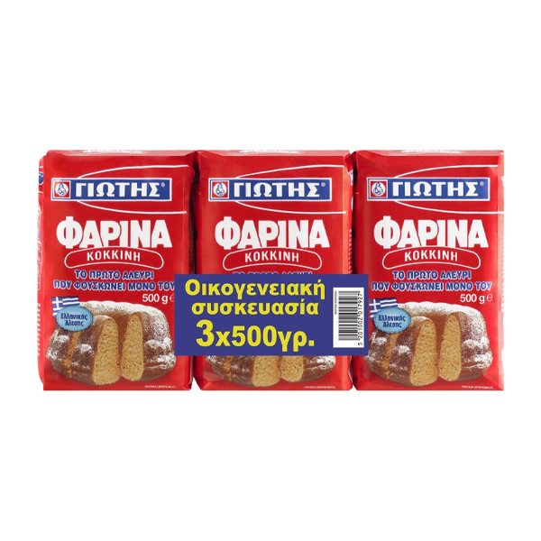 ΓΙΩΤΗΣ φαρίνα 3x500gr – Γιώτης – Αλεύρι