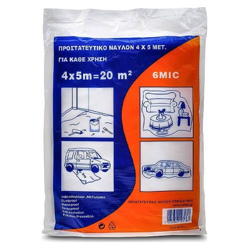 SIDIRELA προστατευτικό νάυλον 4x5m 6micron – Διάφορα Αξεσουάρ Βαφής
