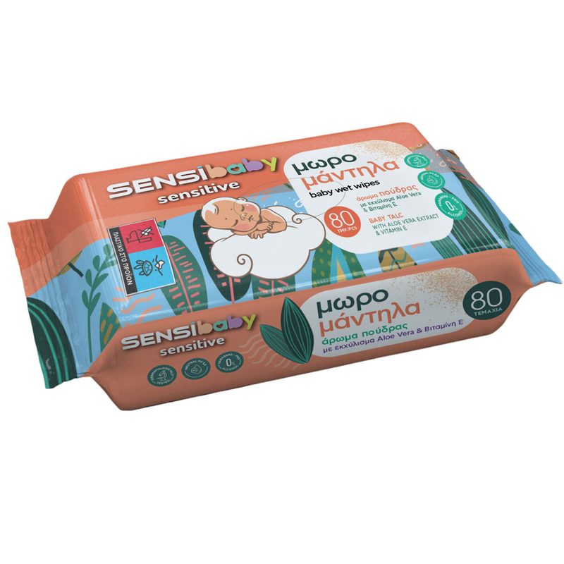 SENSIBABY μωρομάντηλα πούδρα 80τεμ – SensiMed