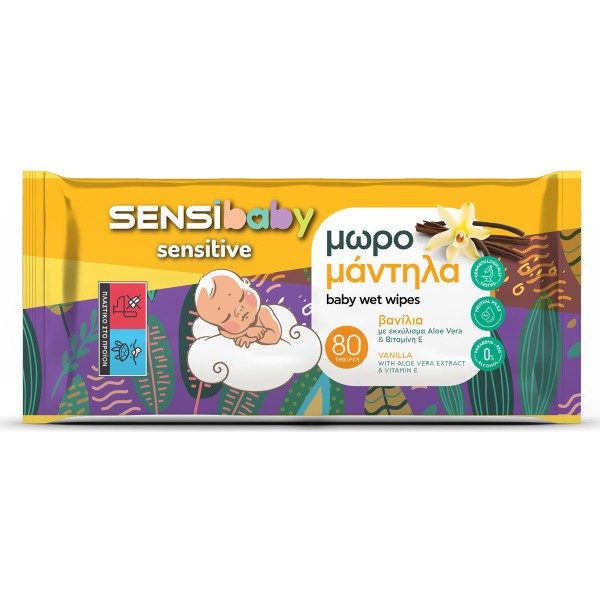 SENSIBABY μωρομάντηλα βανίλια 80τεμ – SensiMed